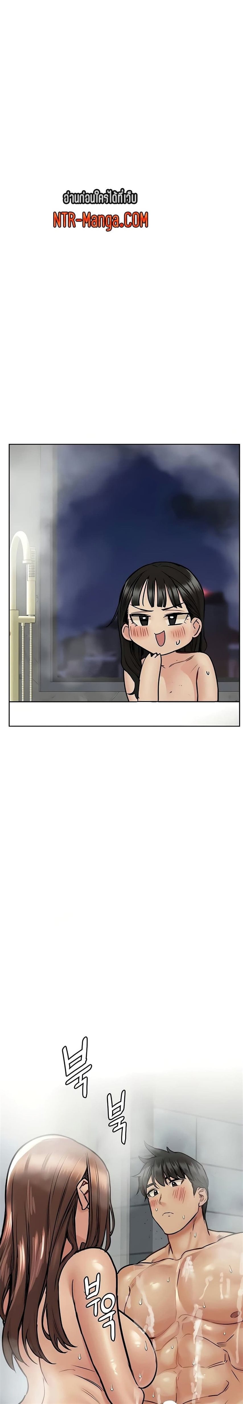 Keep it a secret from your mother! 41 (22)